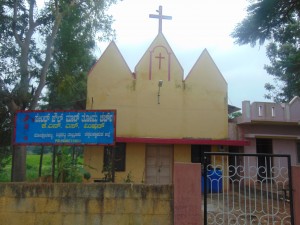 Sonnenahalli St. Pauls MTC